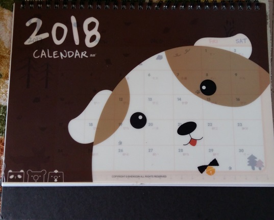 Calendar from Kaison